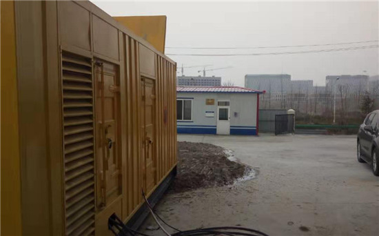 左贡发电机组电缆选型核心注意事项